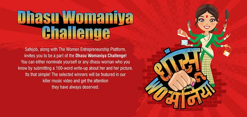 Dhasu Womaniya Challenge