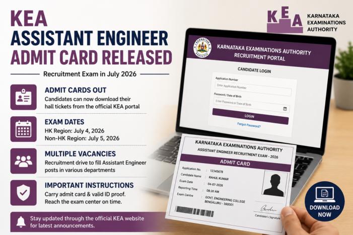 KEA Issues Assistant Engineer Admit Cards Ahead of Recruitment Exam