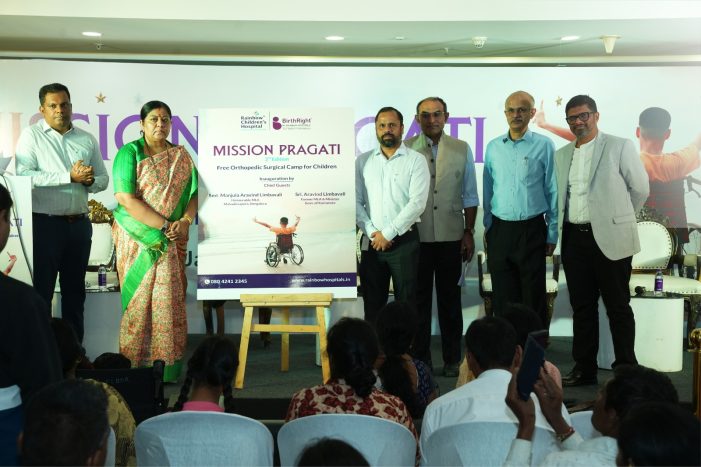 Rainbow Children’s Hospital Successfully Launches Second Edition of “Mission Pragati”: A Free Pediatric Orthopedic Medical Camp