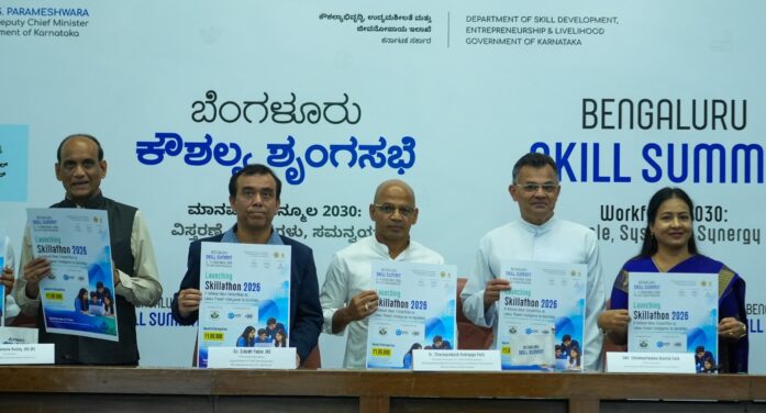 Government of Karnataka Announces Second Editionof Bengaluru Skill Summit