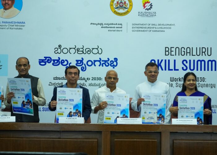 Government of Karnataka Announces Second Editionof Bengaluru Skill Summit