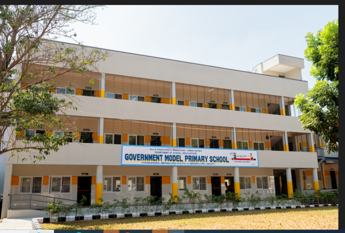 Embassy REIT and ANZ Join Forces to Build a Third Government School in Bengaluru; All Three Schools Benefit Over 3,000 Students