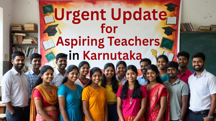 Urgent Update for Aspiring Teachers in Karnataka: CTET February 2026 Registration Closes Today!
