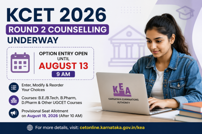 KCET 2026 Round 2 Counselling Underway: Option Entry Open Until August 13