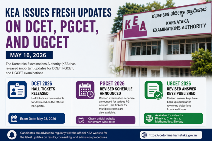 KEA Releases Fresh Exam Updates for DCET, PGCET, and UGCET