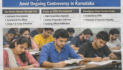 KAS Aspirants Continue Preparation Amid Controversy in Karnataka