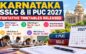 Karnataka Releases Tentative SSLC & II PUC 2027 Timetables: Check Exam 1 and Exam 2 Dates