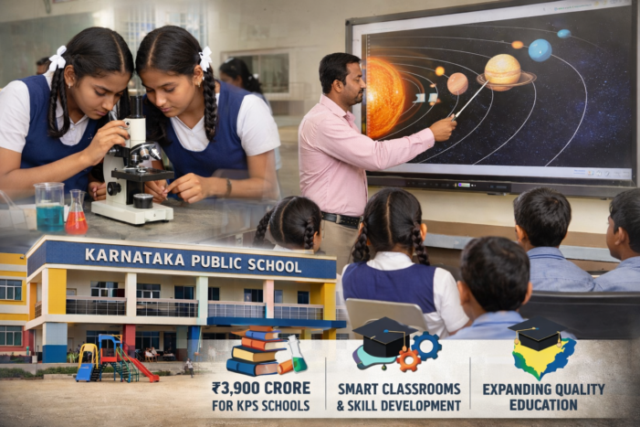 Karnataka Budget Announces Major School Education Reforms