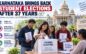 Karnataka Brings Back Student Elections After 37 Years: New Rules for Colleges and Universities