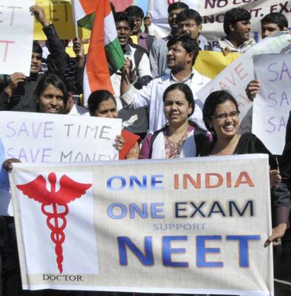 SC approves NEET, single national medical entrance test