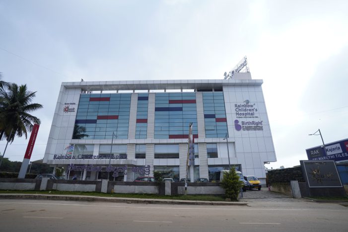 <strong>BirthRight by Rainbow Children’s Hospital inaugurates advanced IVF facility in Hebbal, Bengaluru</strong>
