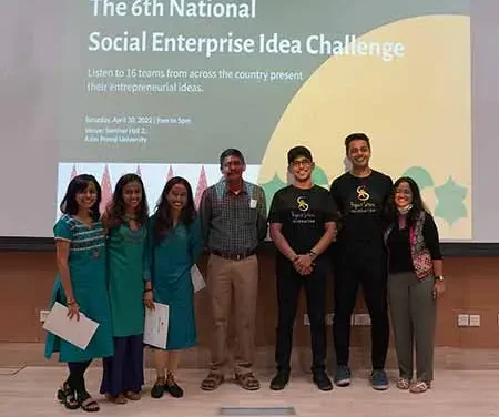 Bangalore college wins the 1st prize in the 6th National Social Enterprise Idea Challenge event hosted by Azim Premji University