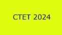 CTET 2024 Answer Key Released: Candidates Can Download and Review