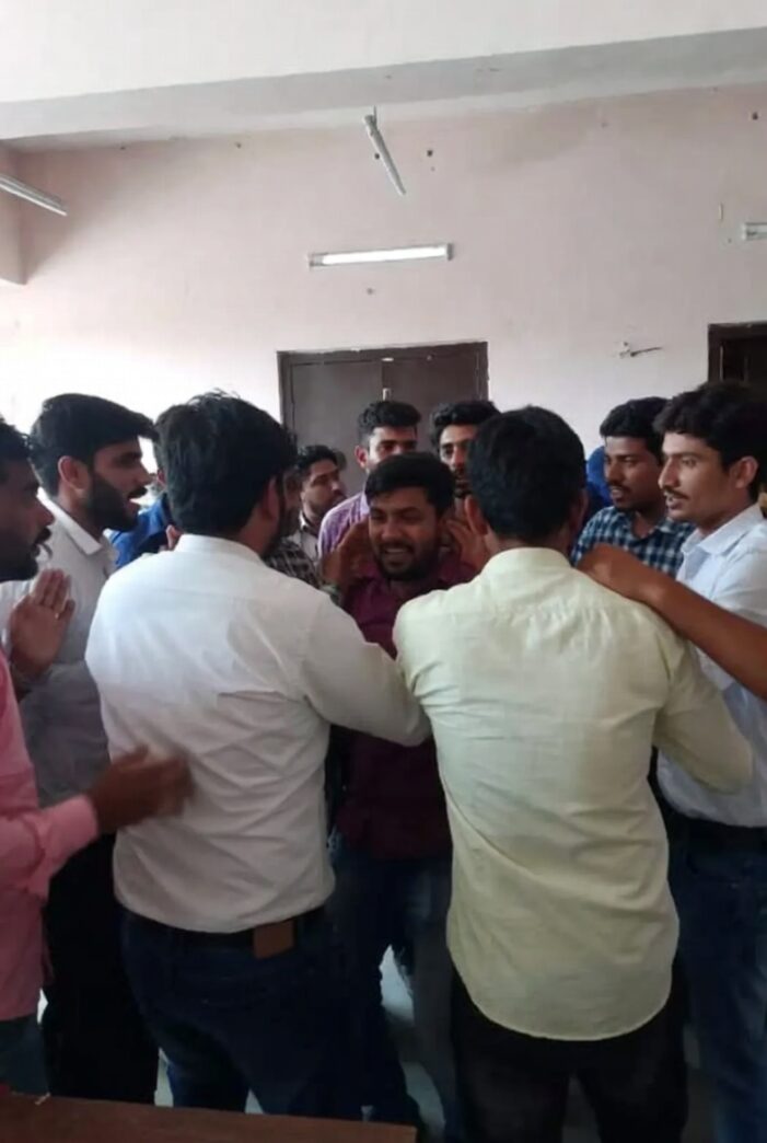 Ragging and Assault at Akash Group of Institutions Leads to Arrests