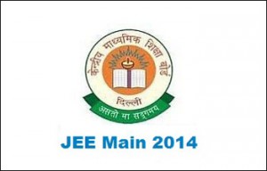 jee-exam-main_350_111913115202